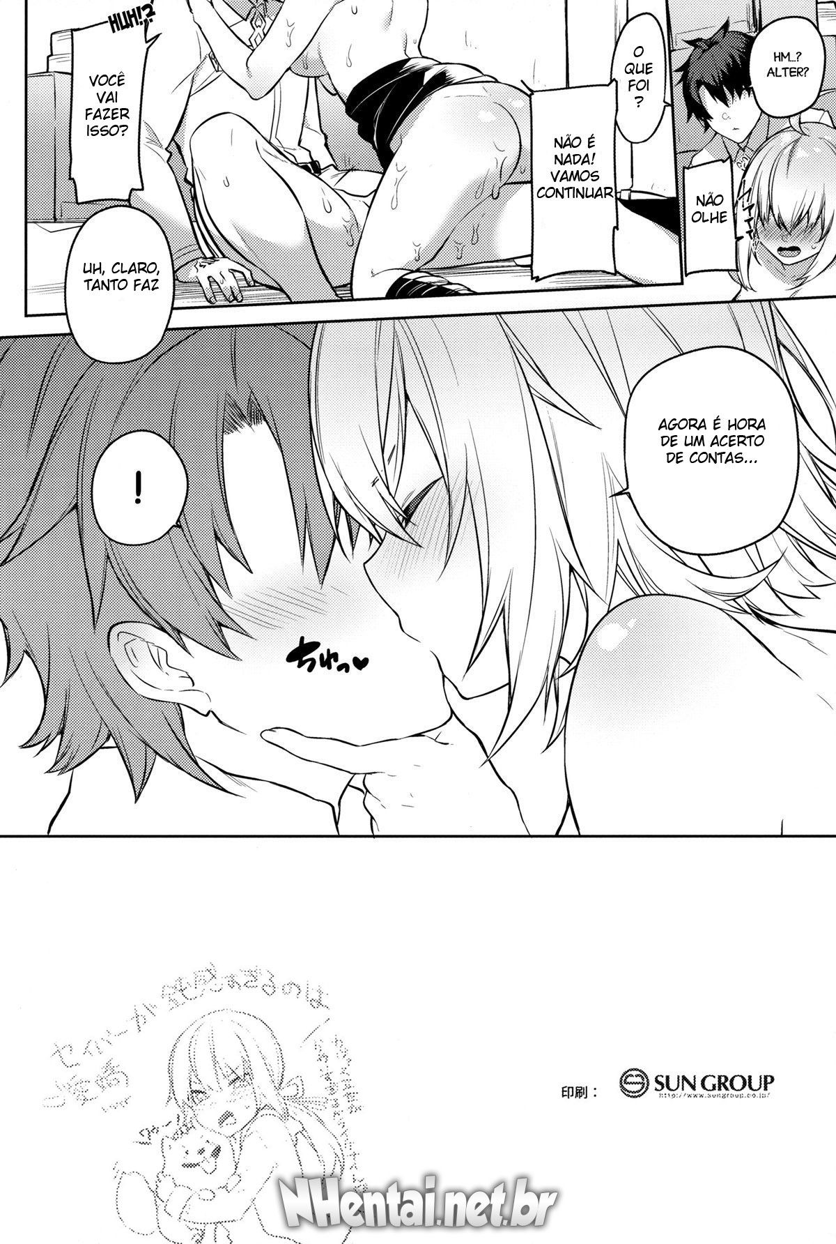 Shinjuku Sneaking Mission