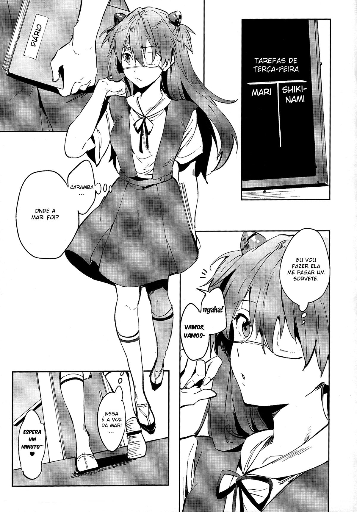 Shinseiki Gakuen Q