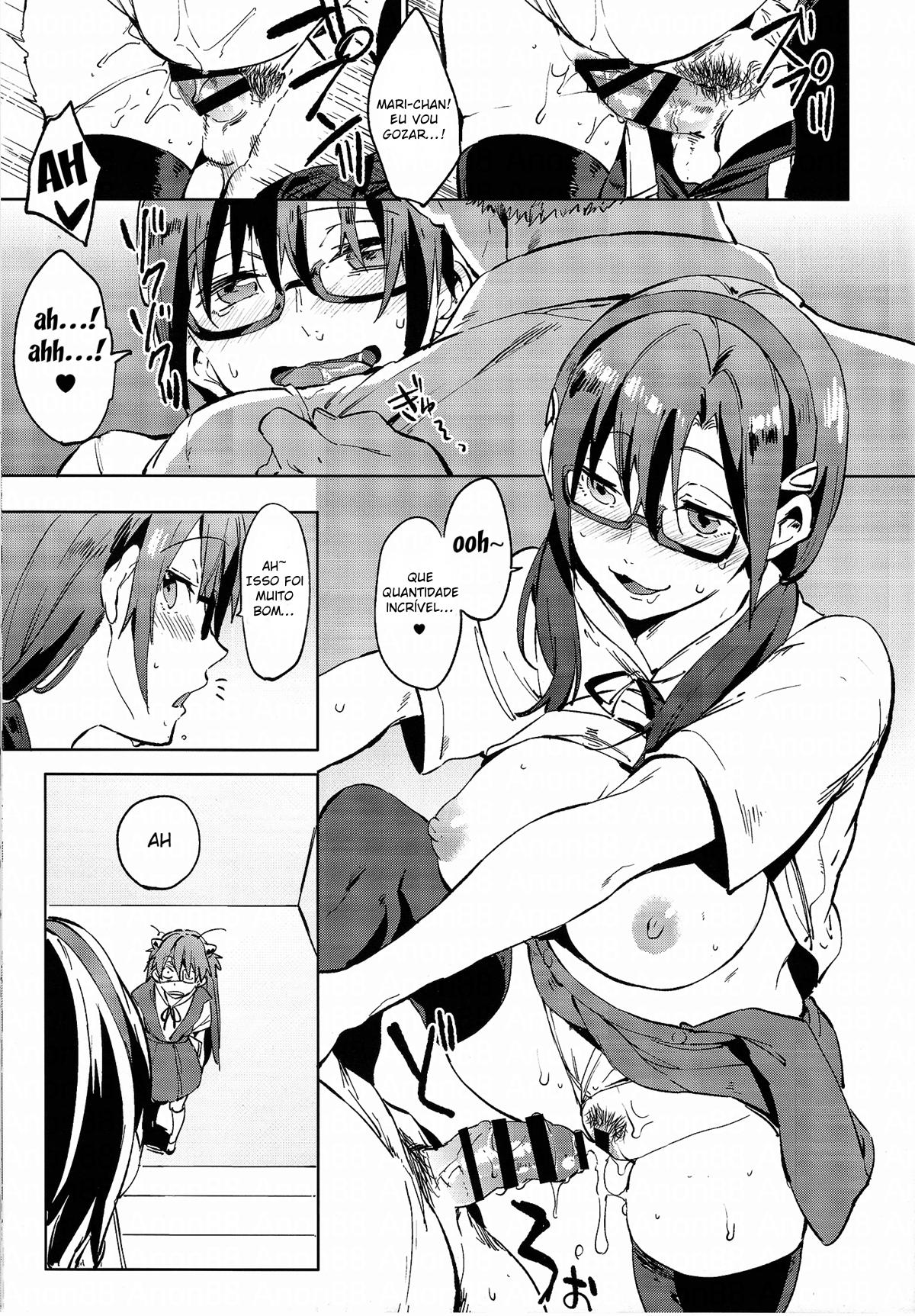 Shinseiki Gakuen Q