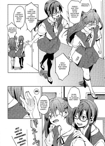 Shinseiki Gakuen Q - Foto 6