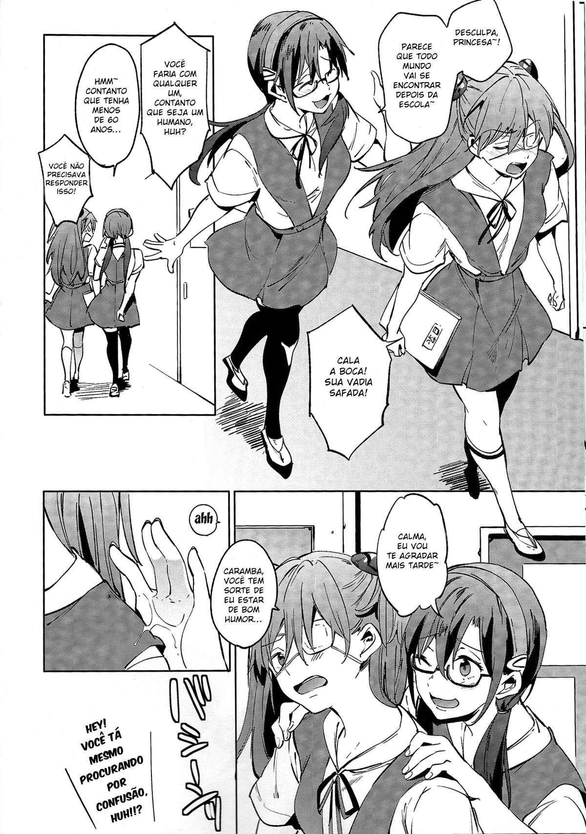 Shinseiki Gakuen Q