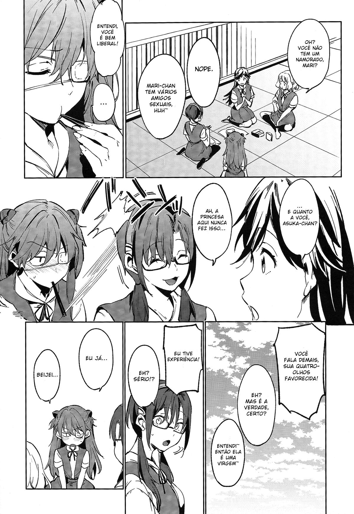 Shinseiki Gakuen Q