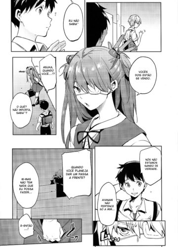Shinseiki Gakuen Q - Foto 12