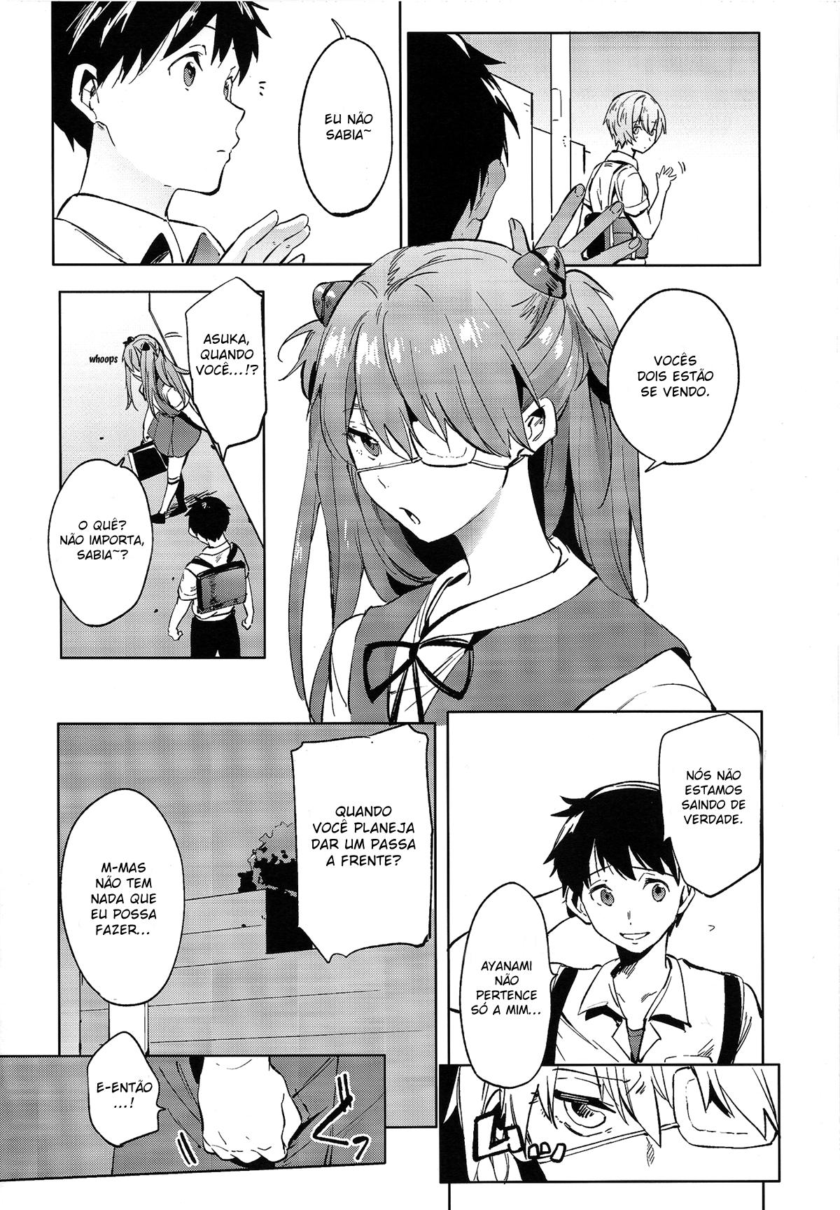 Shinseiki Gakuen Q