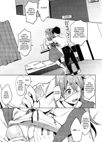 Shinseiki Gakuen Q - Foto 15
