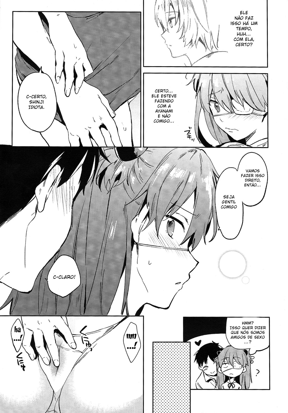 Shinseiki Gakuen Q