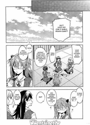Shinseiki Gakuen Q - Foto 22