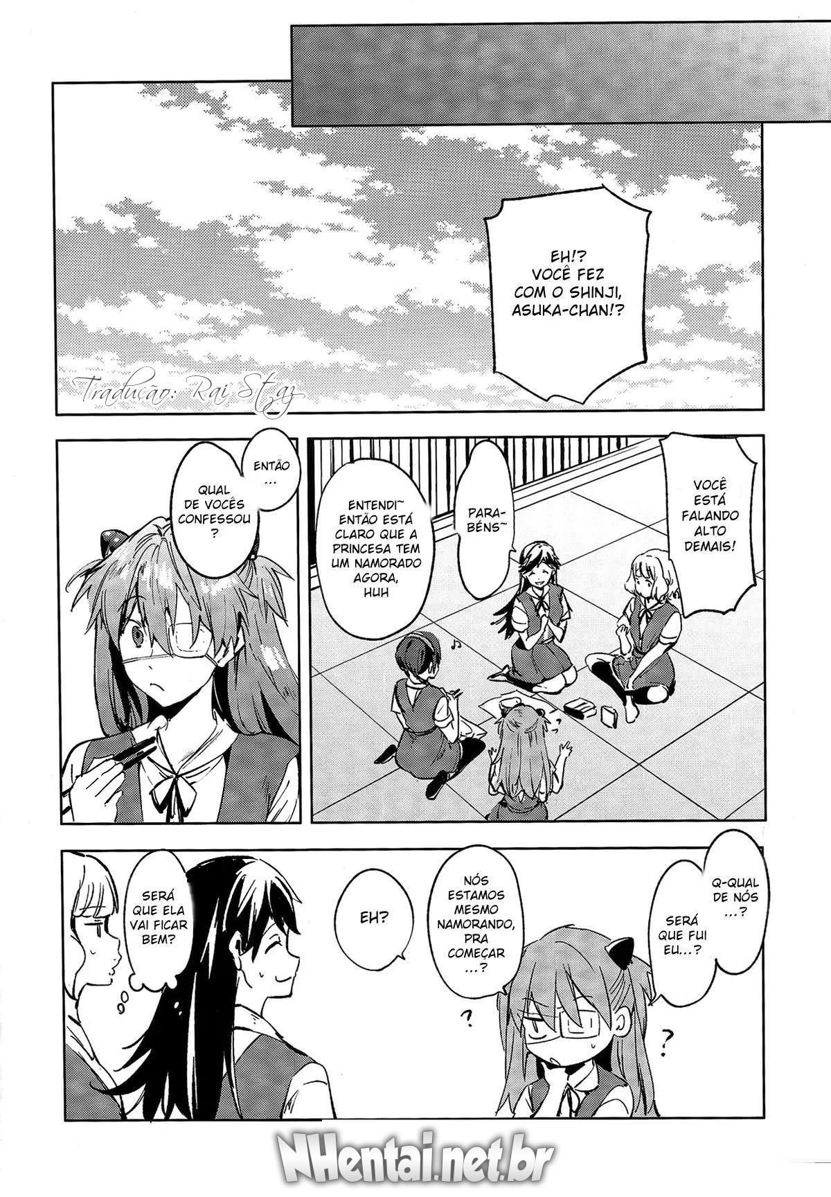 Shinseiki Gakuen Q