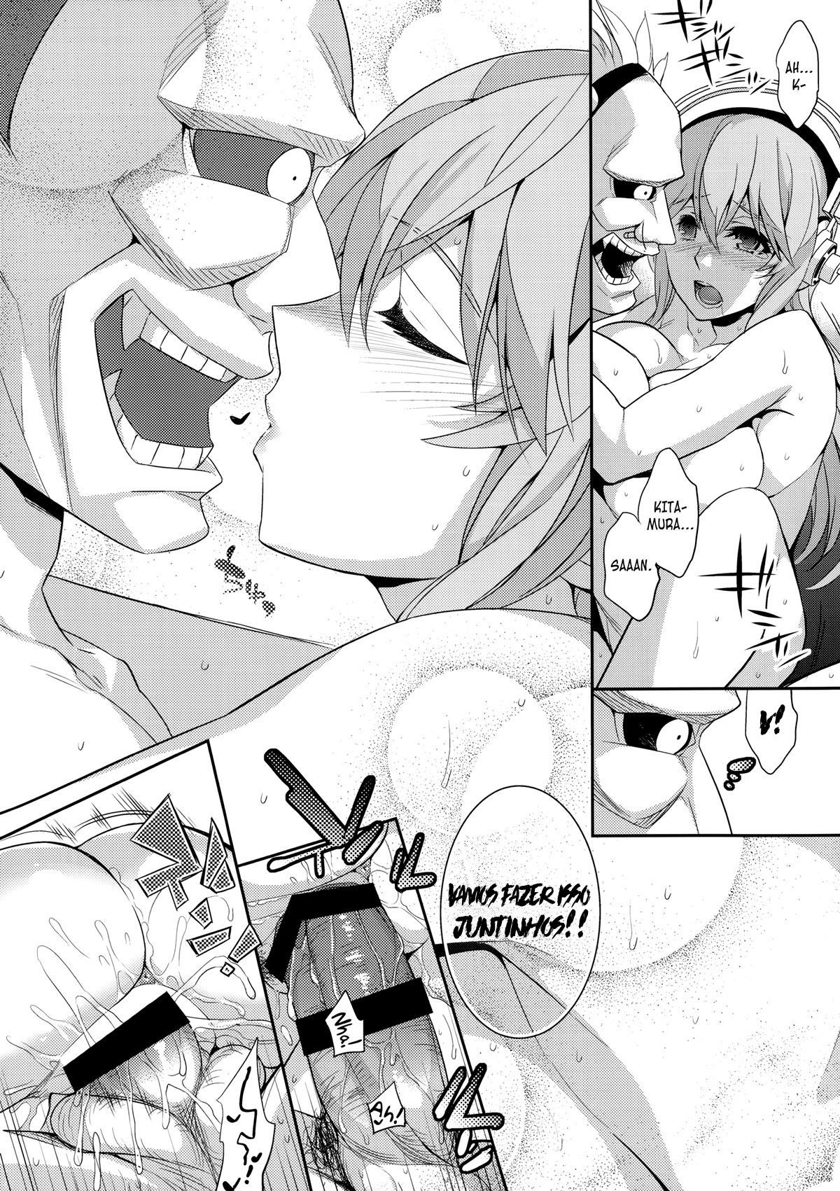Soni-Ero