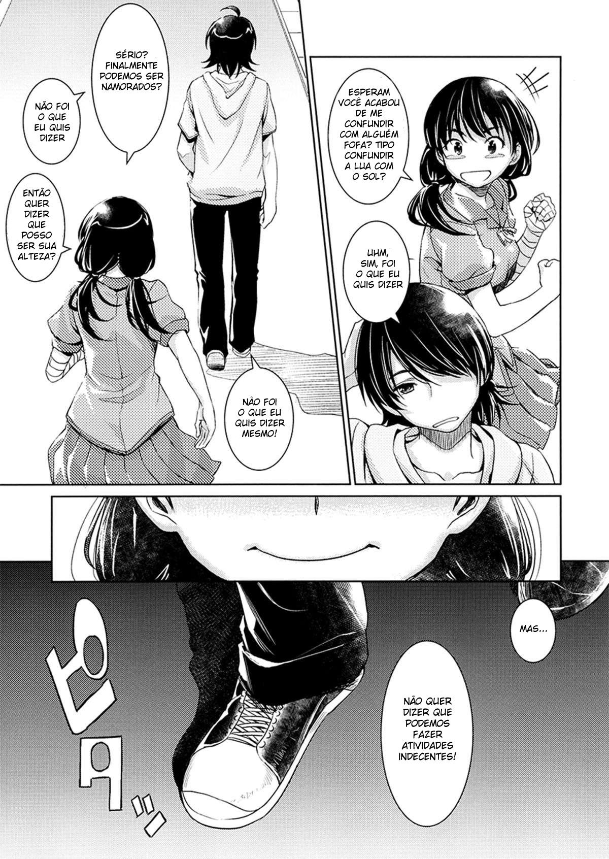 Suruga Play Hana