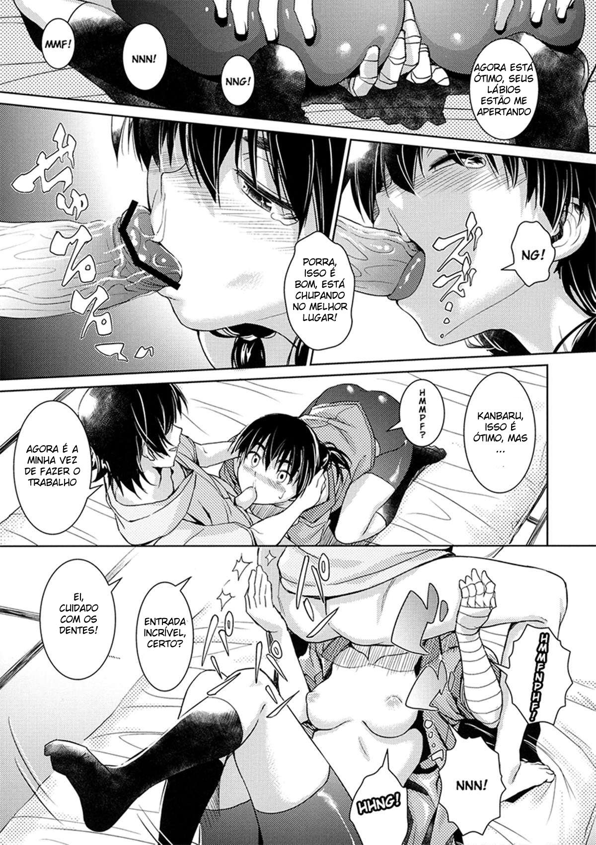 Suruga Play Hana