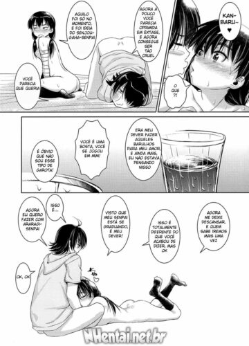 Suruga Play Hana - Foto 25