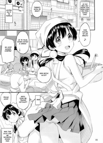 Tamako no Sainan - Foto 3