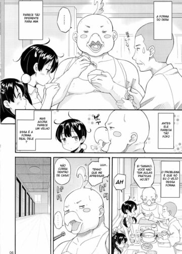Tamako no Sainan - Foto 4
