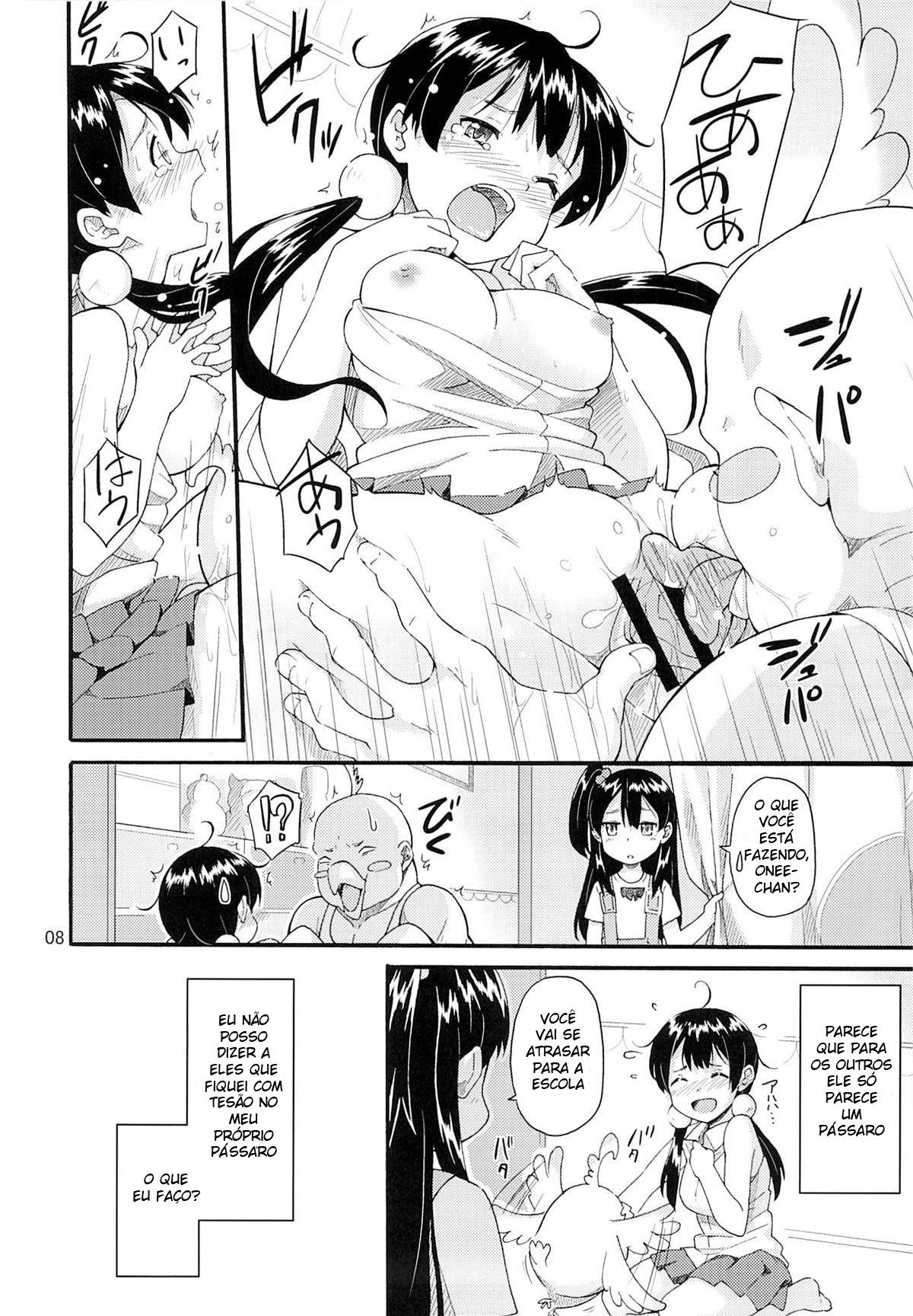 Tamako no Sainan