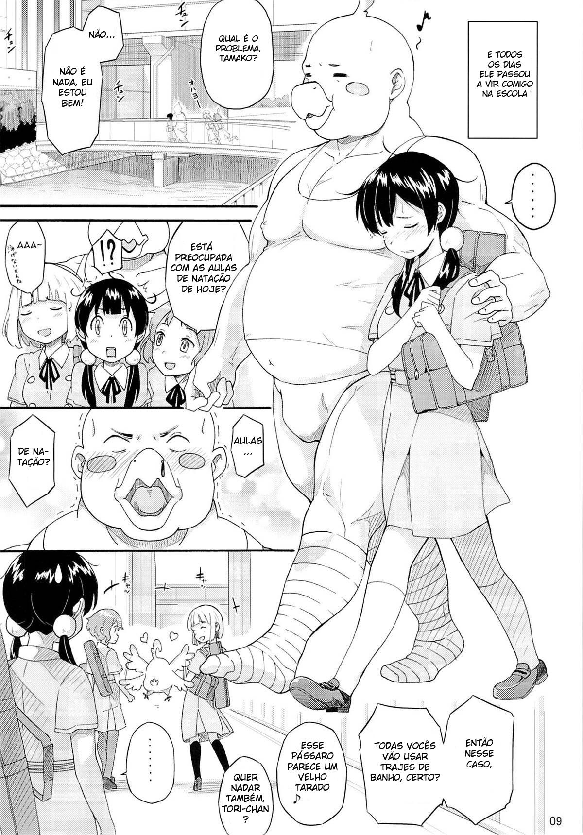 Tamako no Sainan