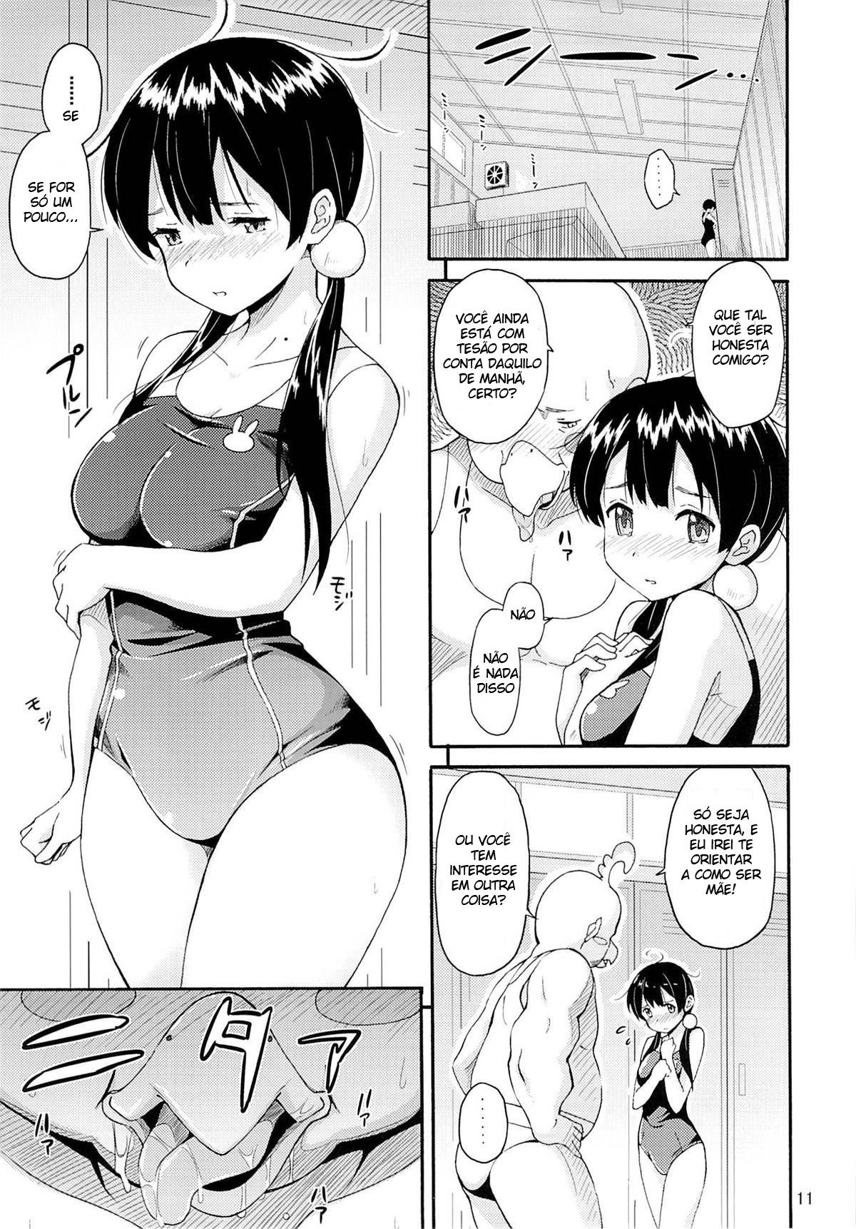 Tamako no Sainan