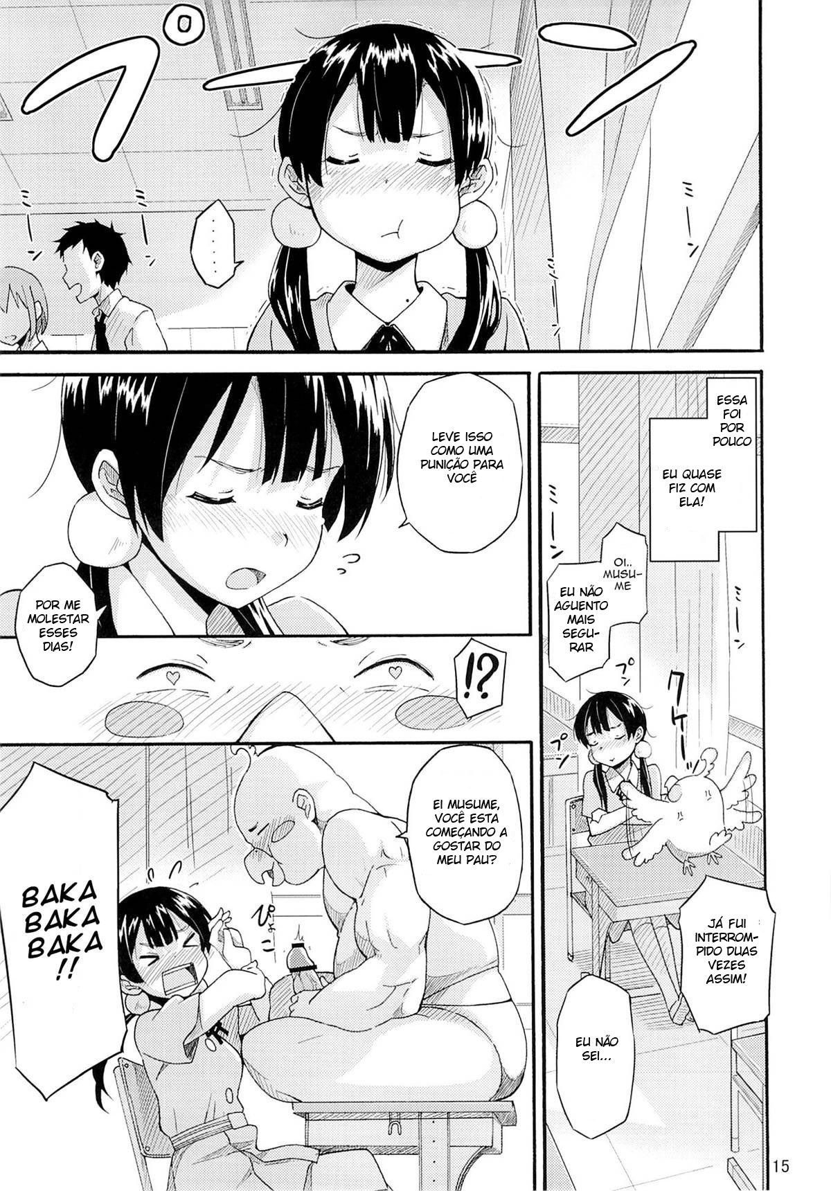 Tamako no Sainan