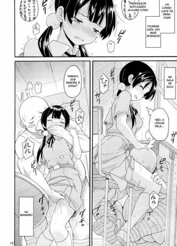 Tamako no Sainan - Foto 14
