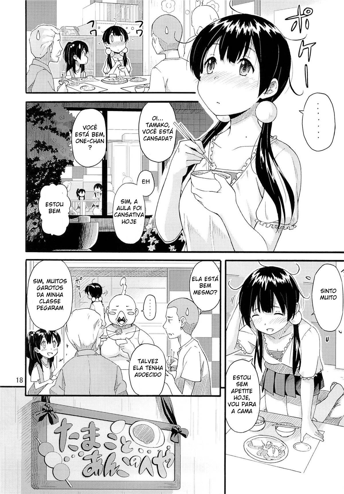 Tamako no Sainan
