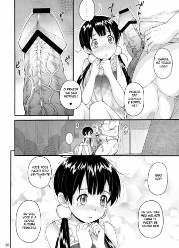 Tamako no Sainan - Foto 18