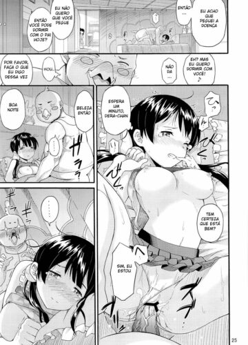 Tamako no Sainan - Foto 23