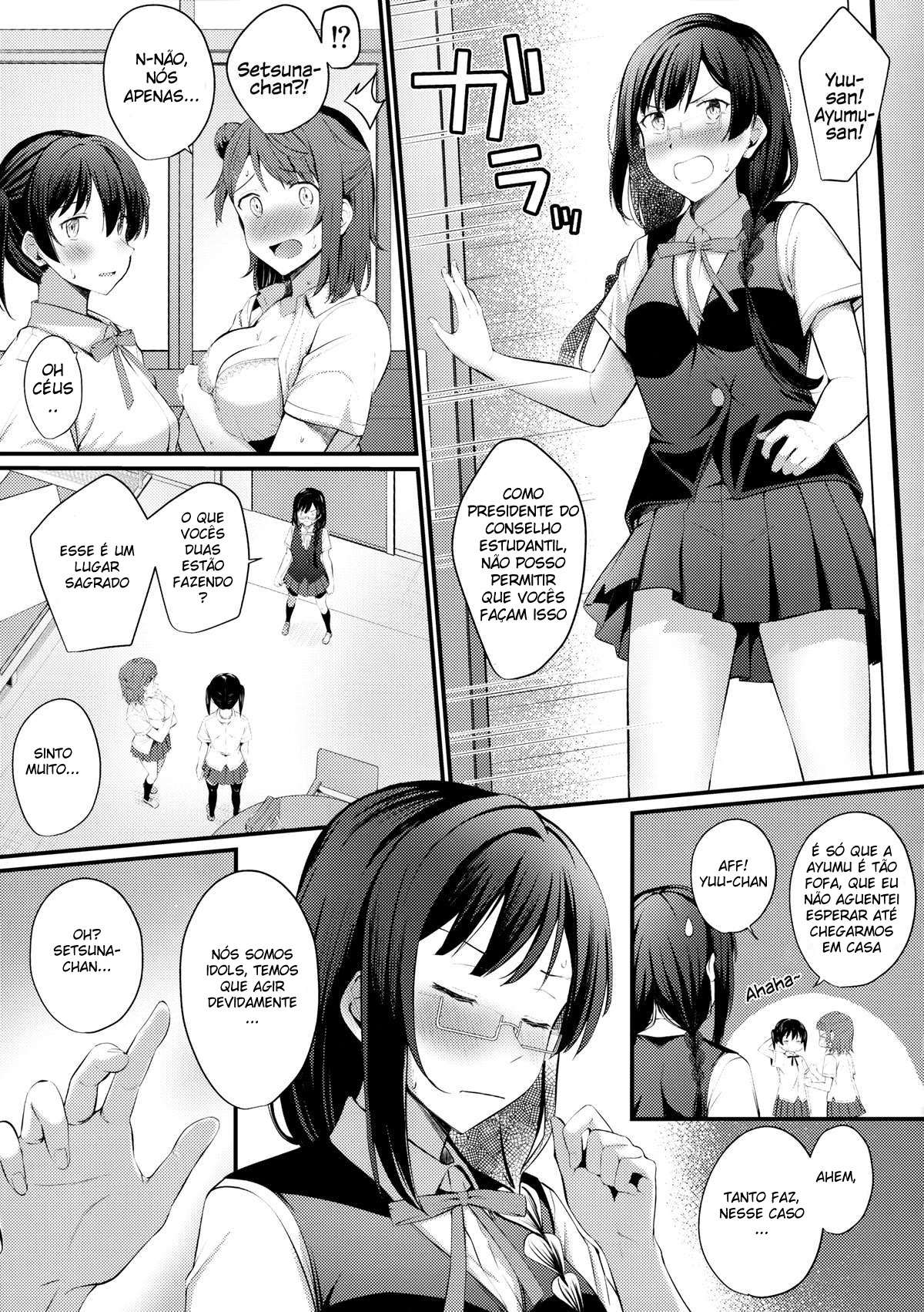 Tokimeki Nonfiction