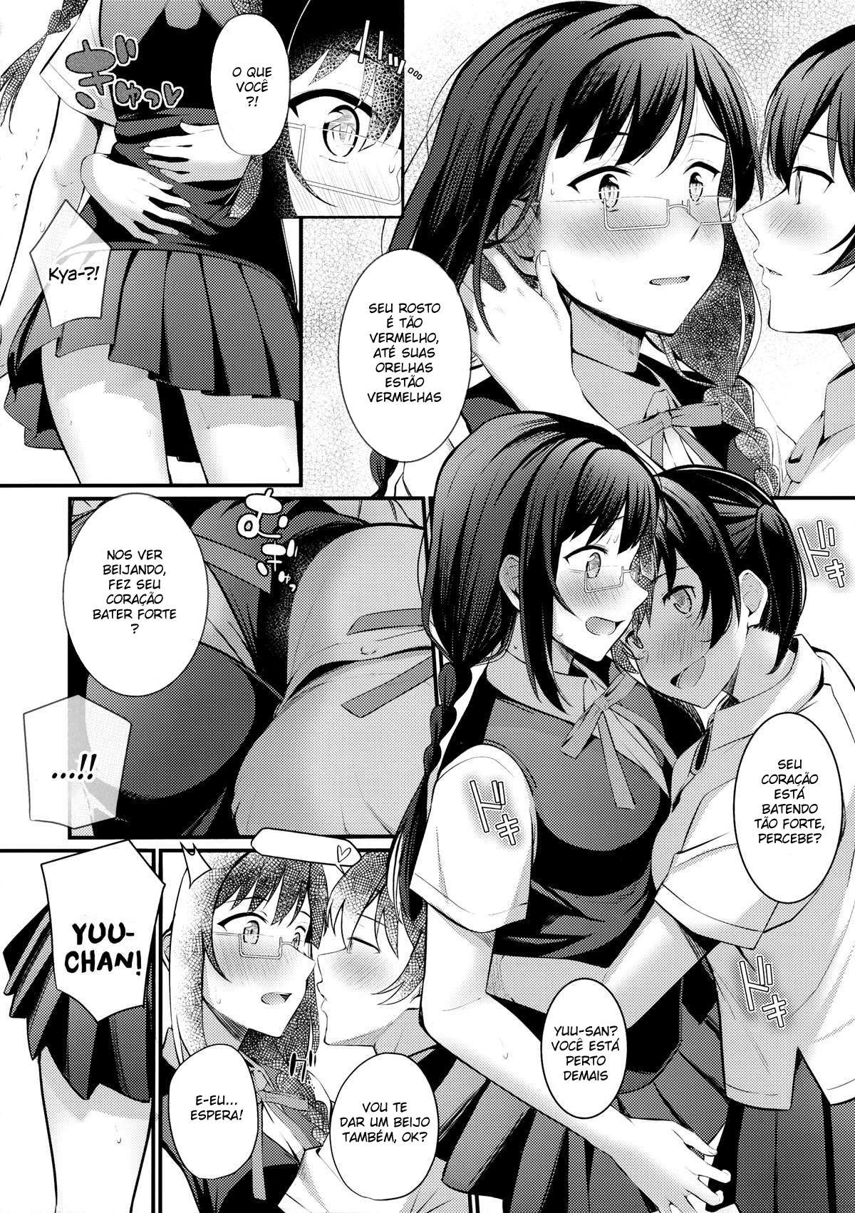 Tokimeki Nonfiction