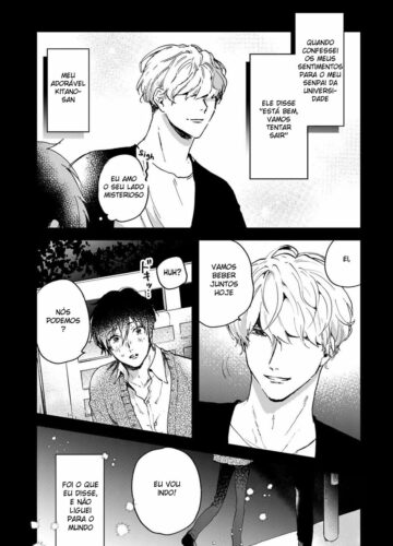 Toronama ~ horoyoi-sei nomi-kai ~ - Foto 3