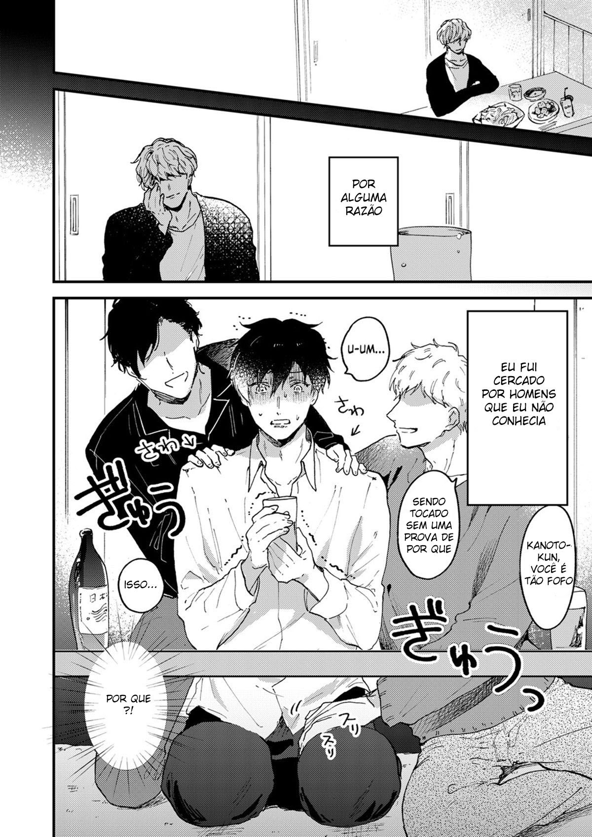 Toronama ~ horoyoi-sei nomi-kai ~