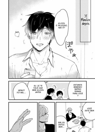 Toronama ~ horoyoi-sei nomi-kai ~ - Foto 6