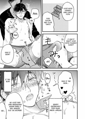 Toronama ~ horoyoi-sei nomi-kai ~ - Foto 9
