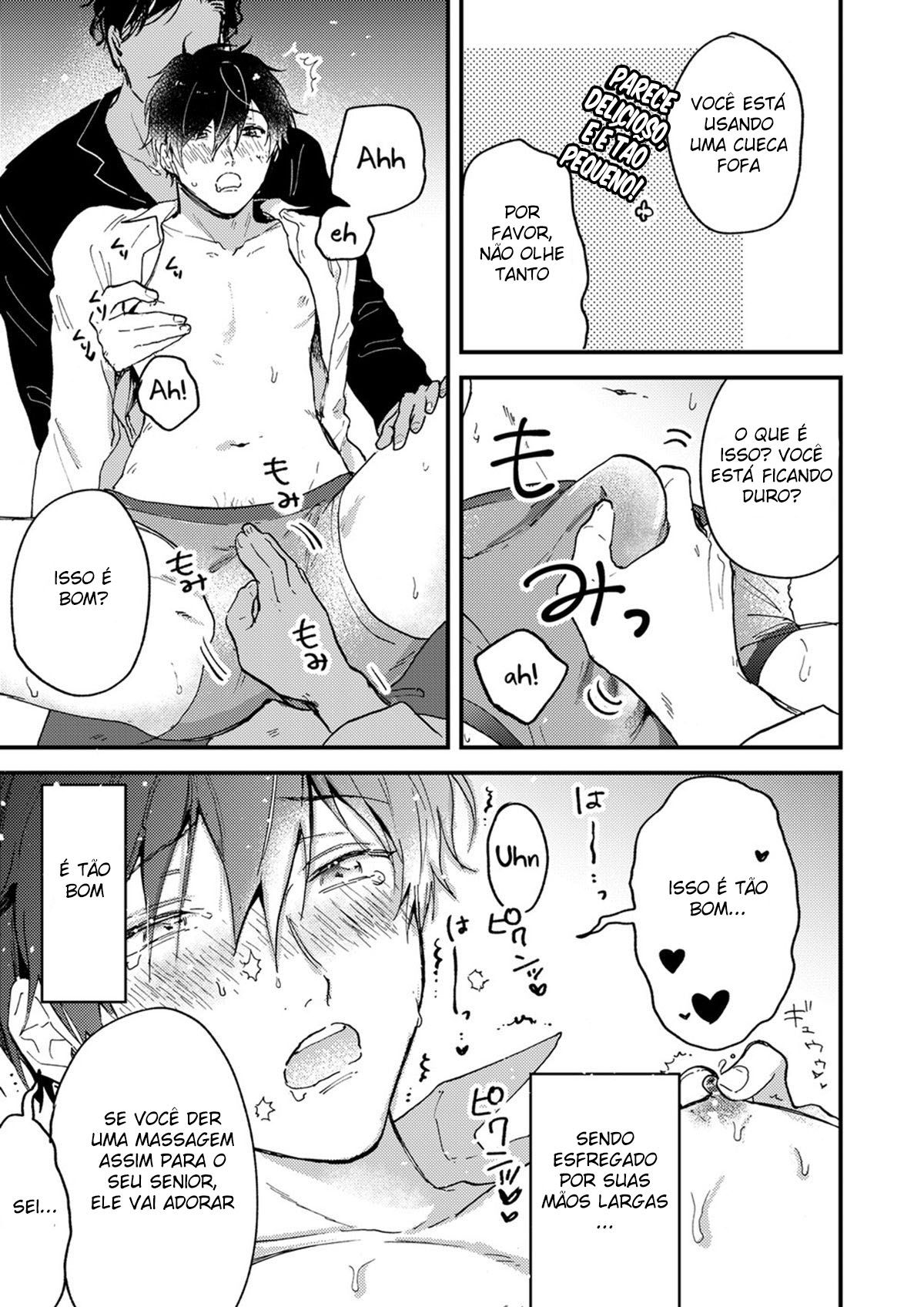 Toronama ~ horoyoi-sei nomi-kai ~