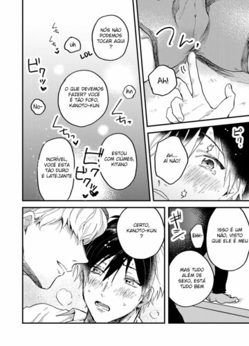Toronama ~ horoyoi-sei nomi-kai ~ - Foto 10