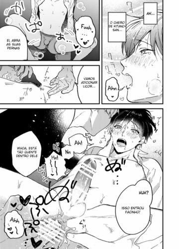 Toronama ~ horoyoi-sei nomi-kai ~ - Foto 11