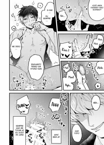 Toronama ~ horoyoi-sei nomi-kai ~ - Foto 12
