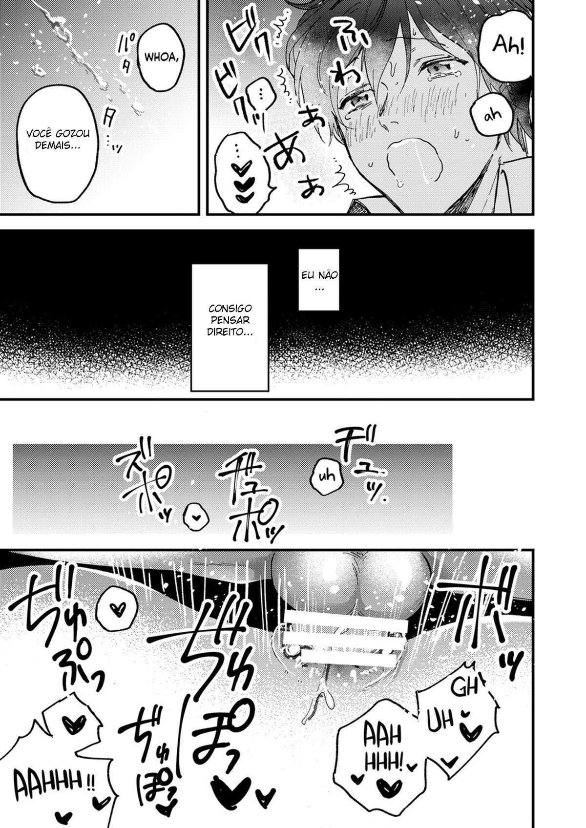 Toronama ~ horoyoi-sei nomi-kai ~