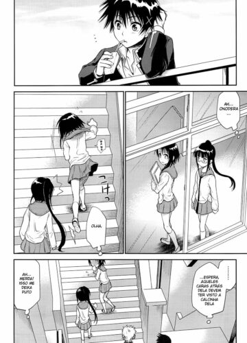 Urakoi - Foto 3