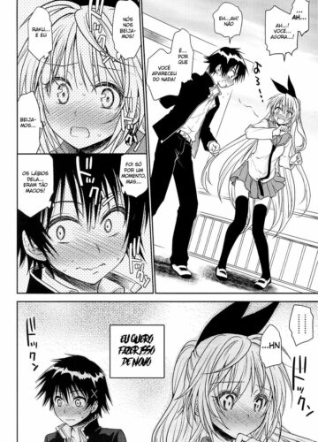 Urakoi - Foto 5
