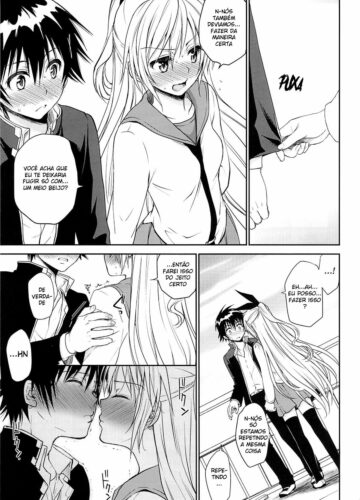 Urakoi - Foto 6