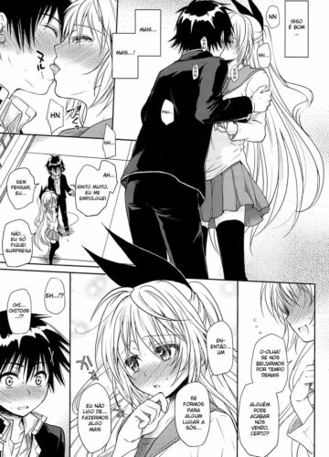 Urakoi - Foto 8