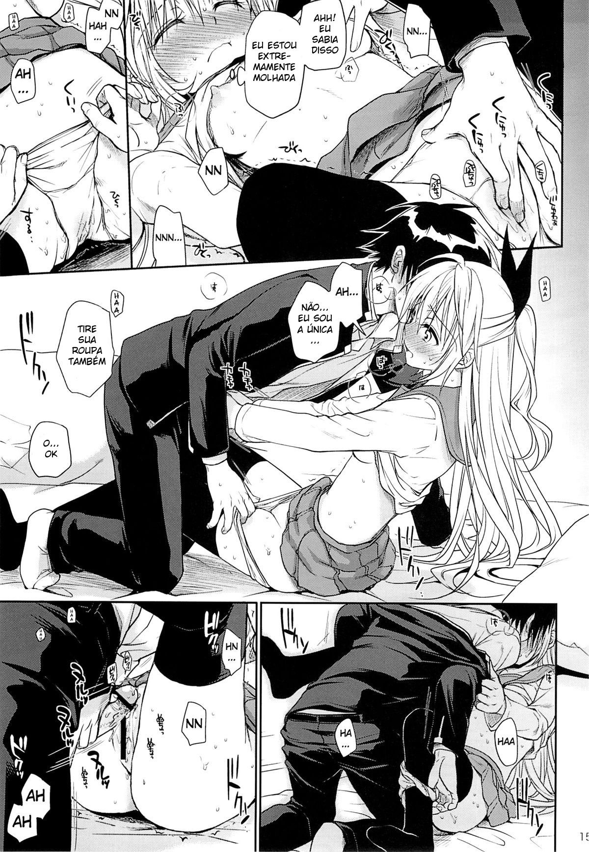Urakoi