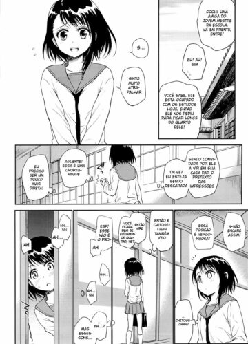 Urakoi - Foto 19