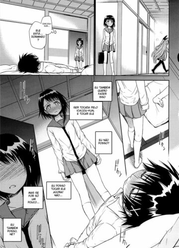 Urakoi - Foto 28