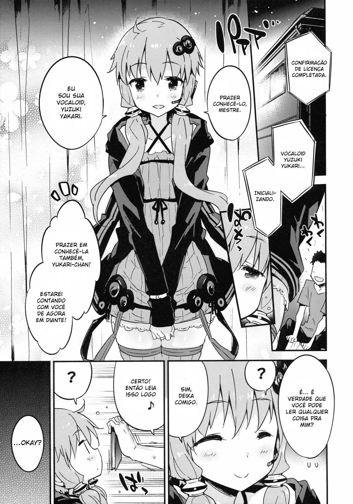 Voice Eroid + Sex Yuzuki Yukari