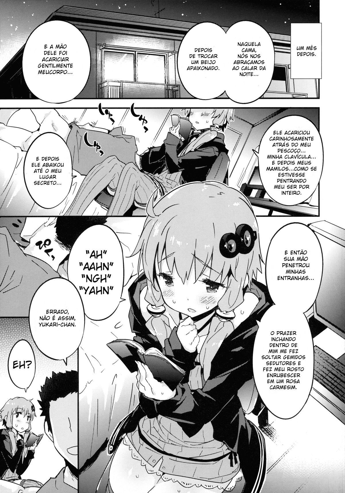 Voice Eroid + Sex Yuzuki Yukari