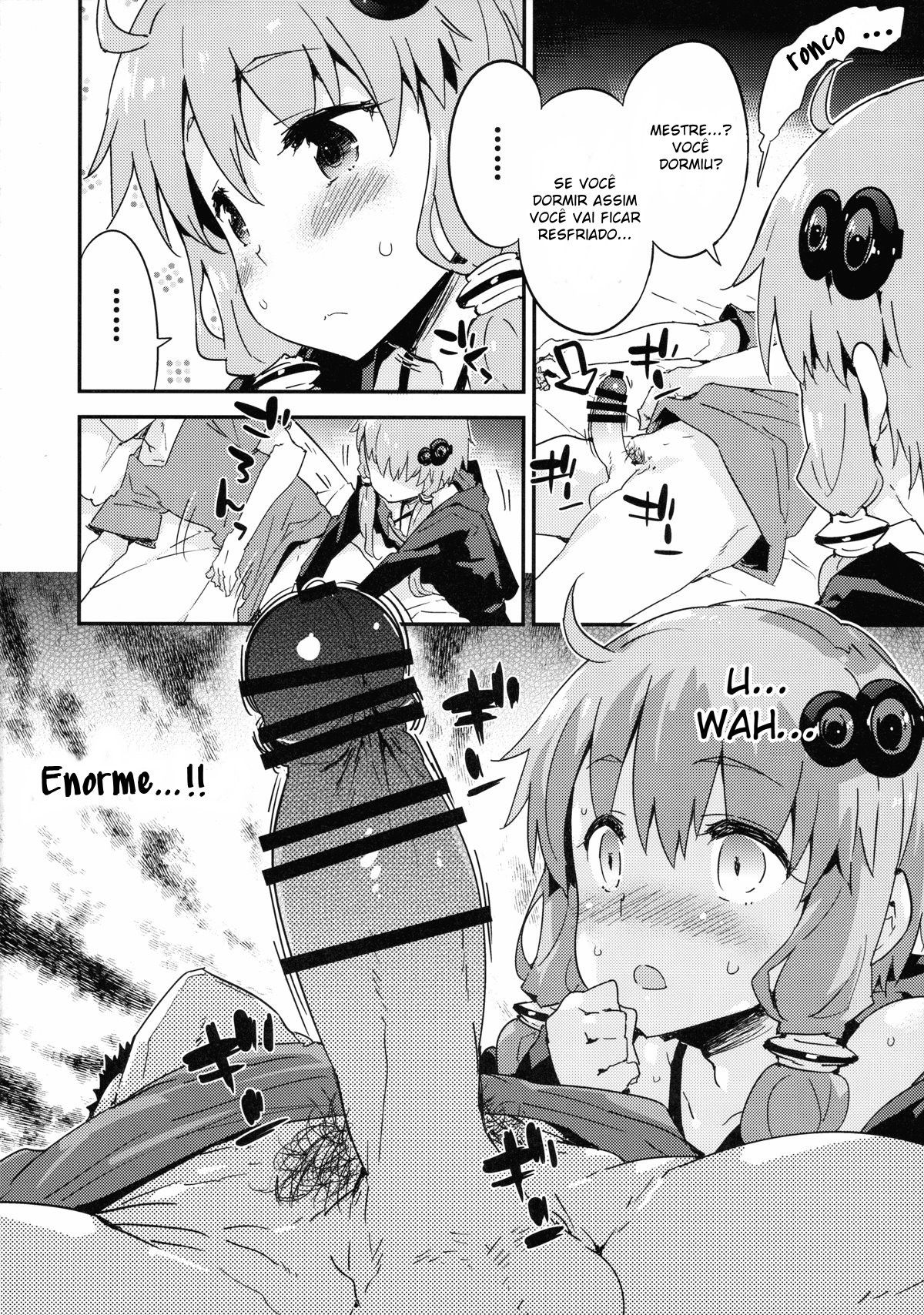 Voice Eroid + Sex Yuzuki Yukari