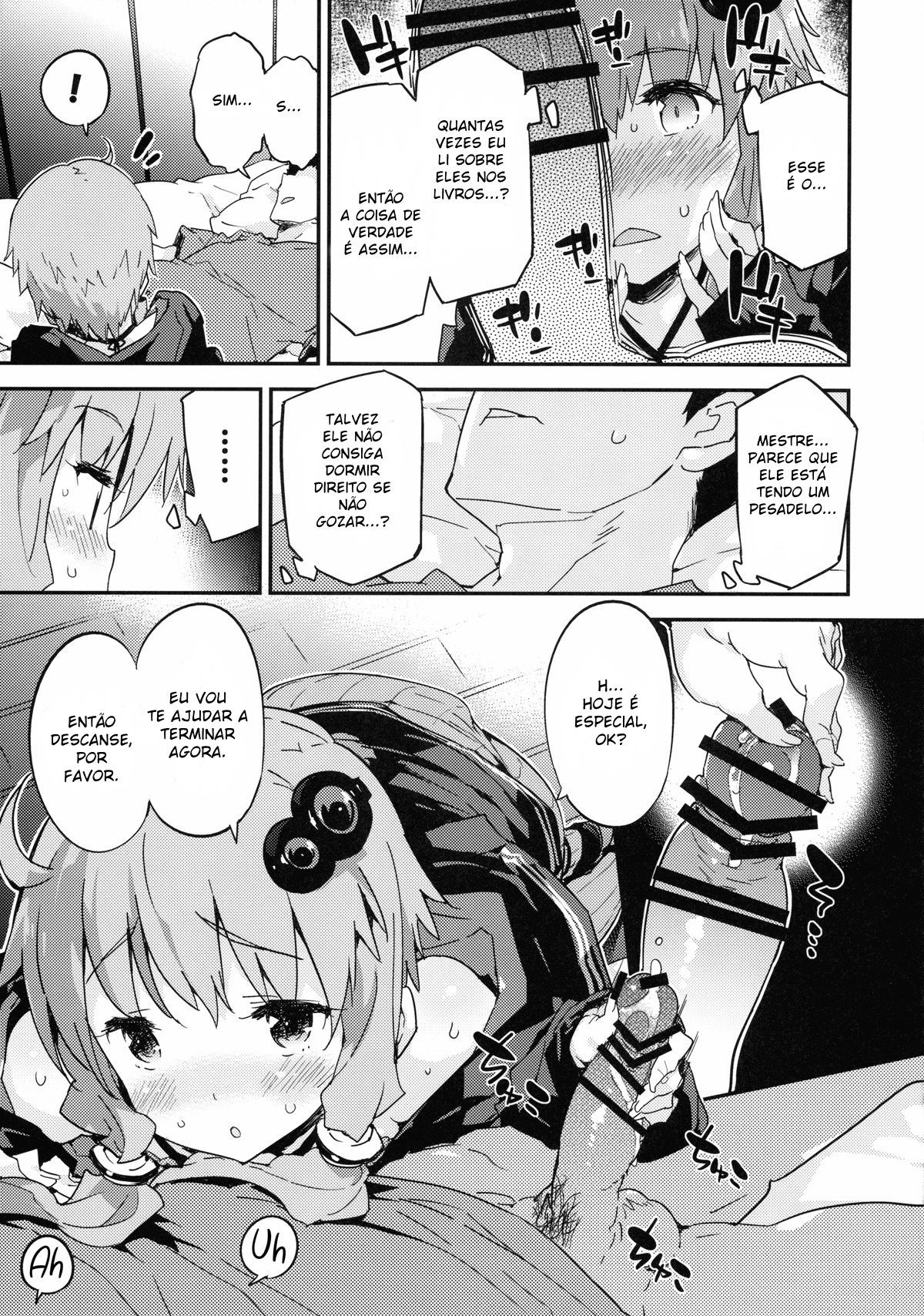 Voice Eroid + Sex Yuzuki Yukari