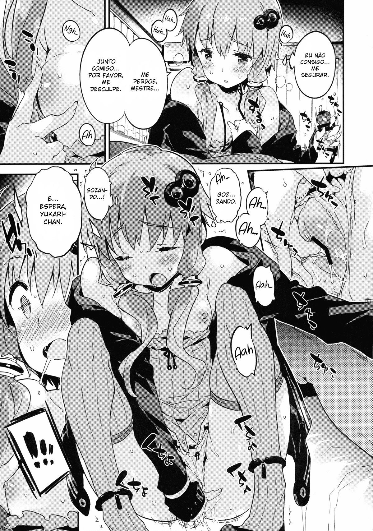 Voice Eroid + Sex Yuzuki Yukari