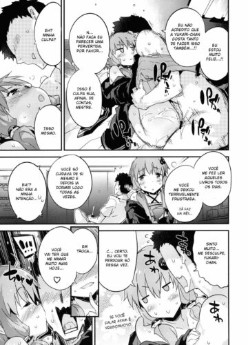 Voice Eroid + Sex Yuzuki Yukari - Foto 18